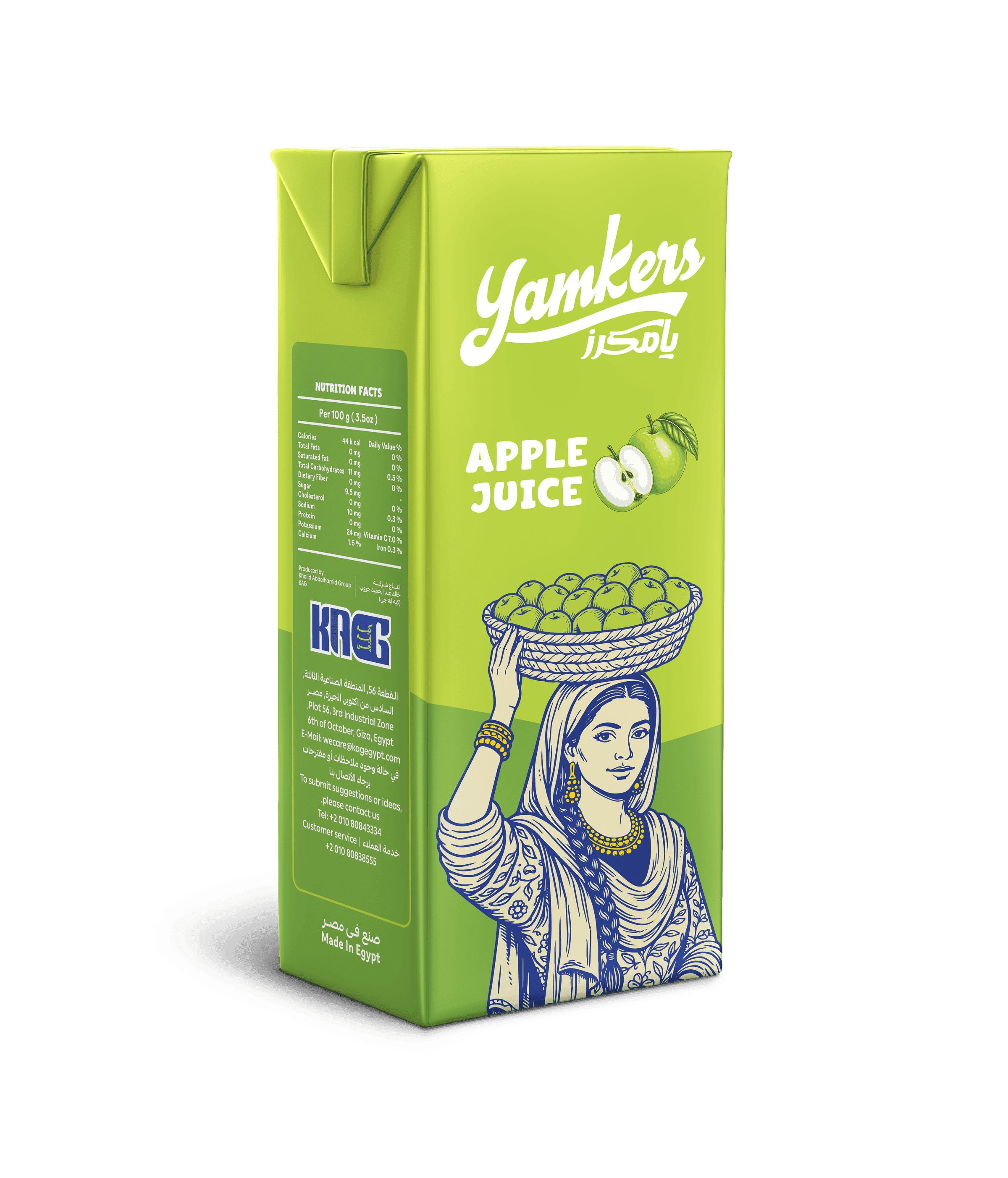 Apple Juice 235 ml