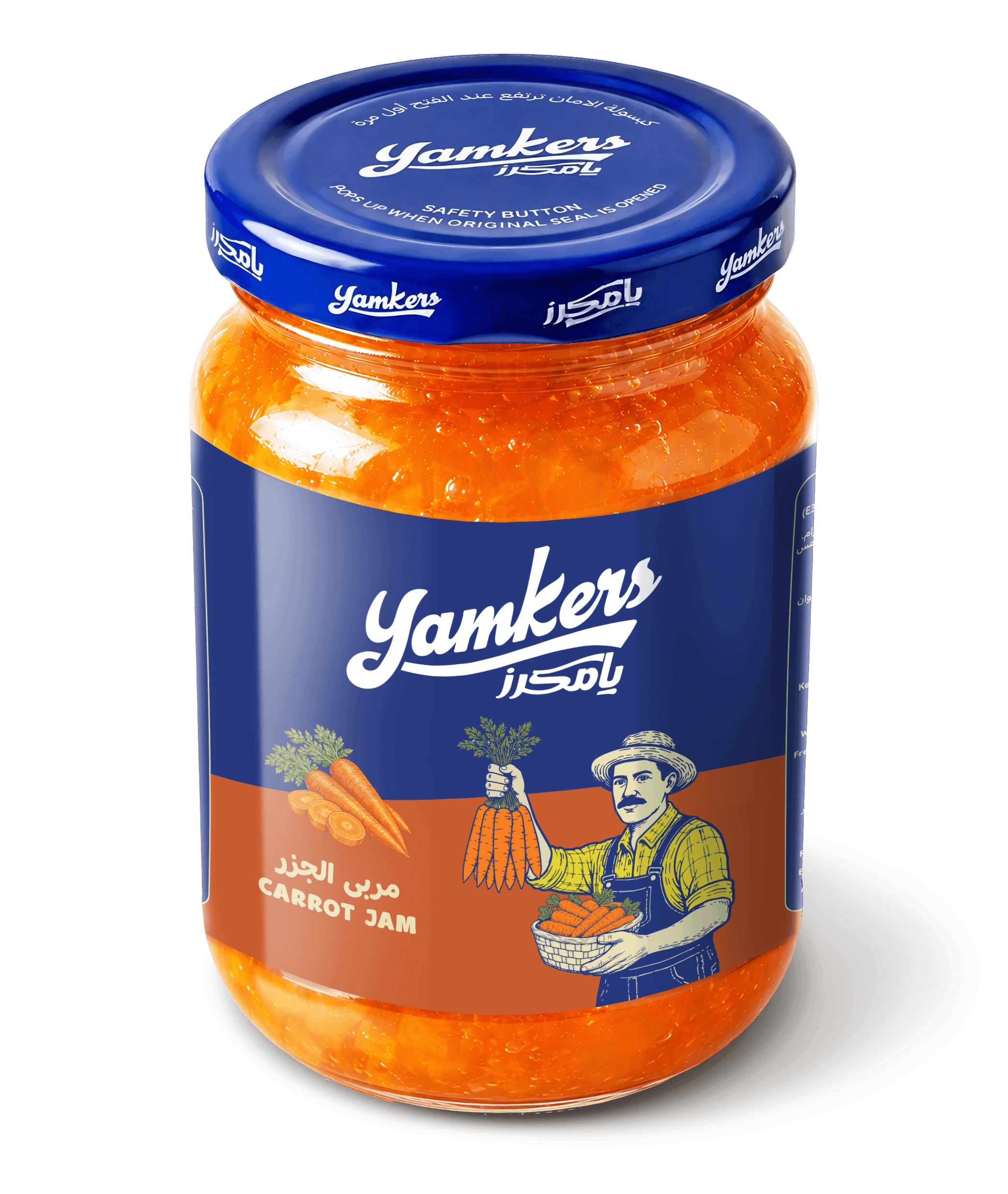 Carrot Jam 360 g Jar