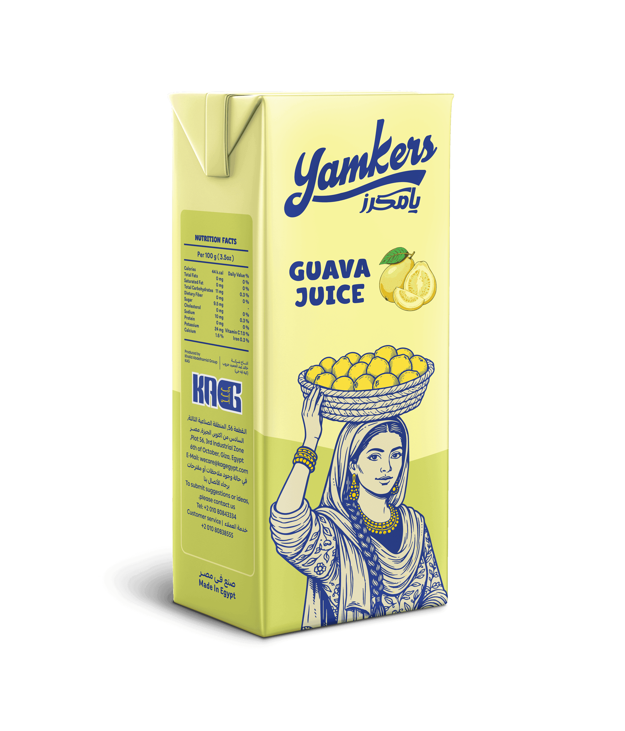 Guava Juice 235 ml