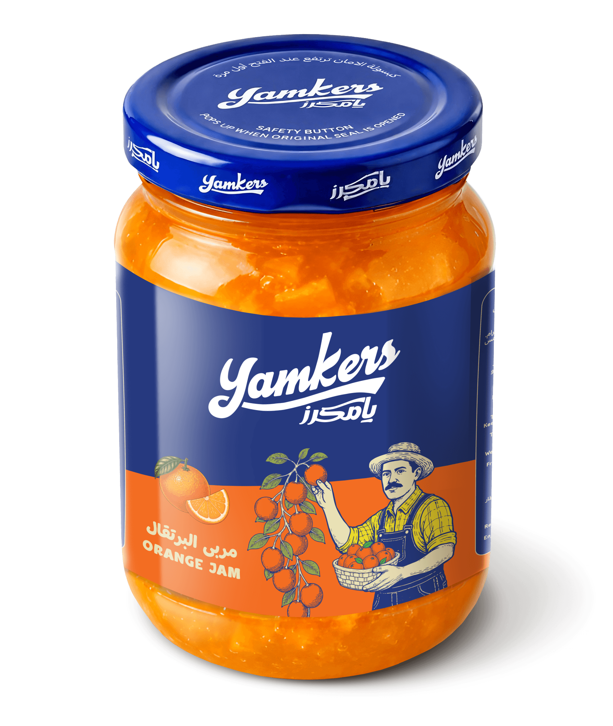 Orange Jam 360 g Jar