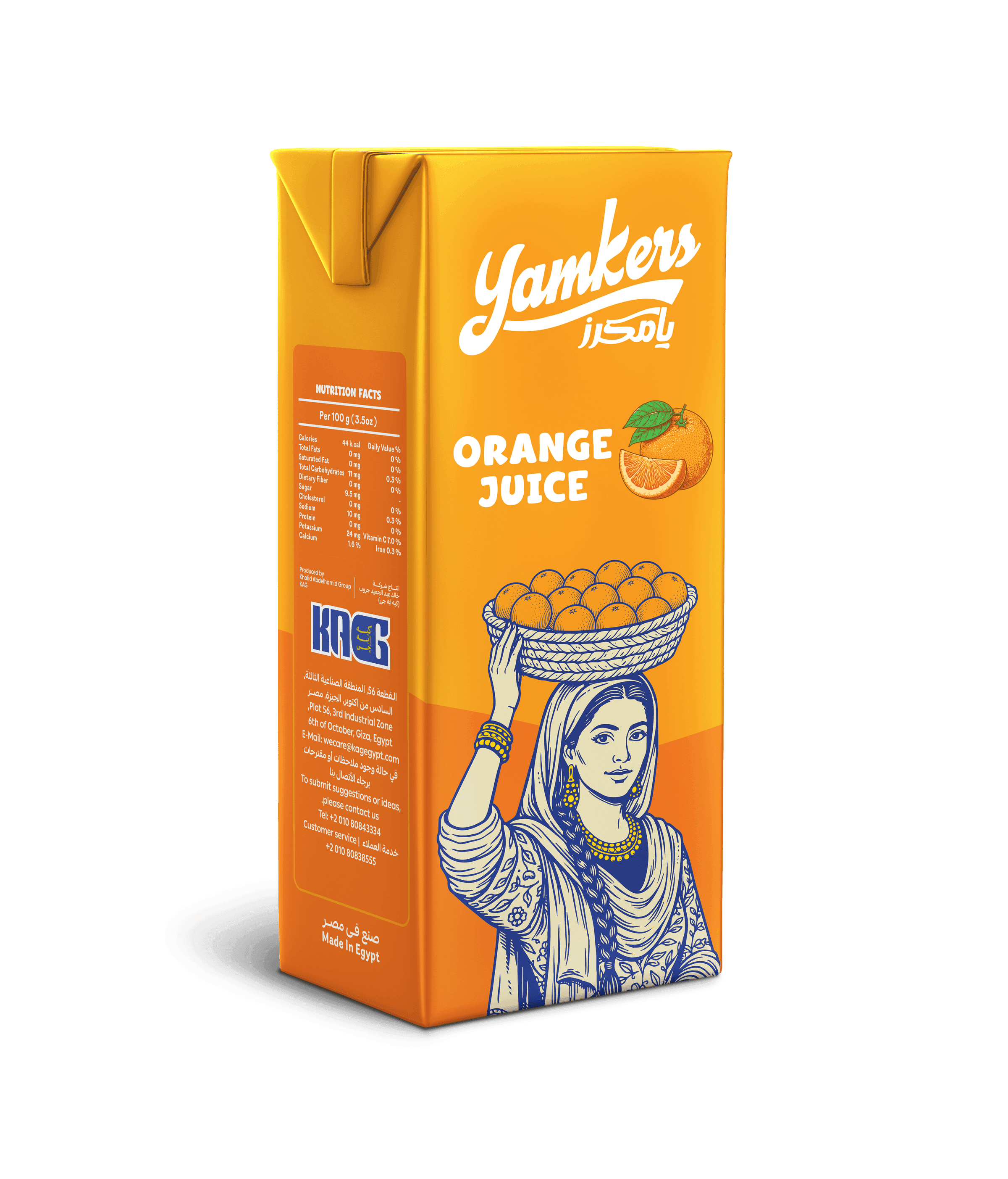 Orange Juice 235 ml