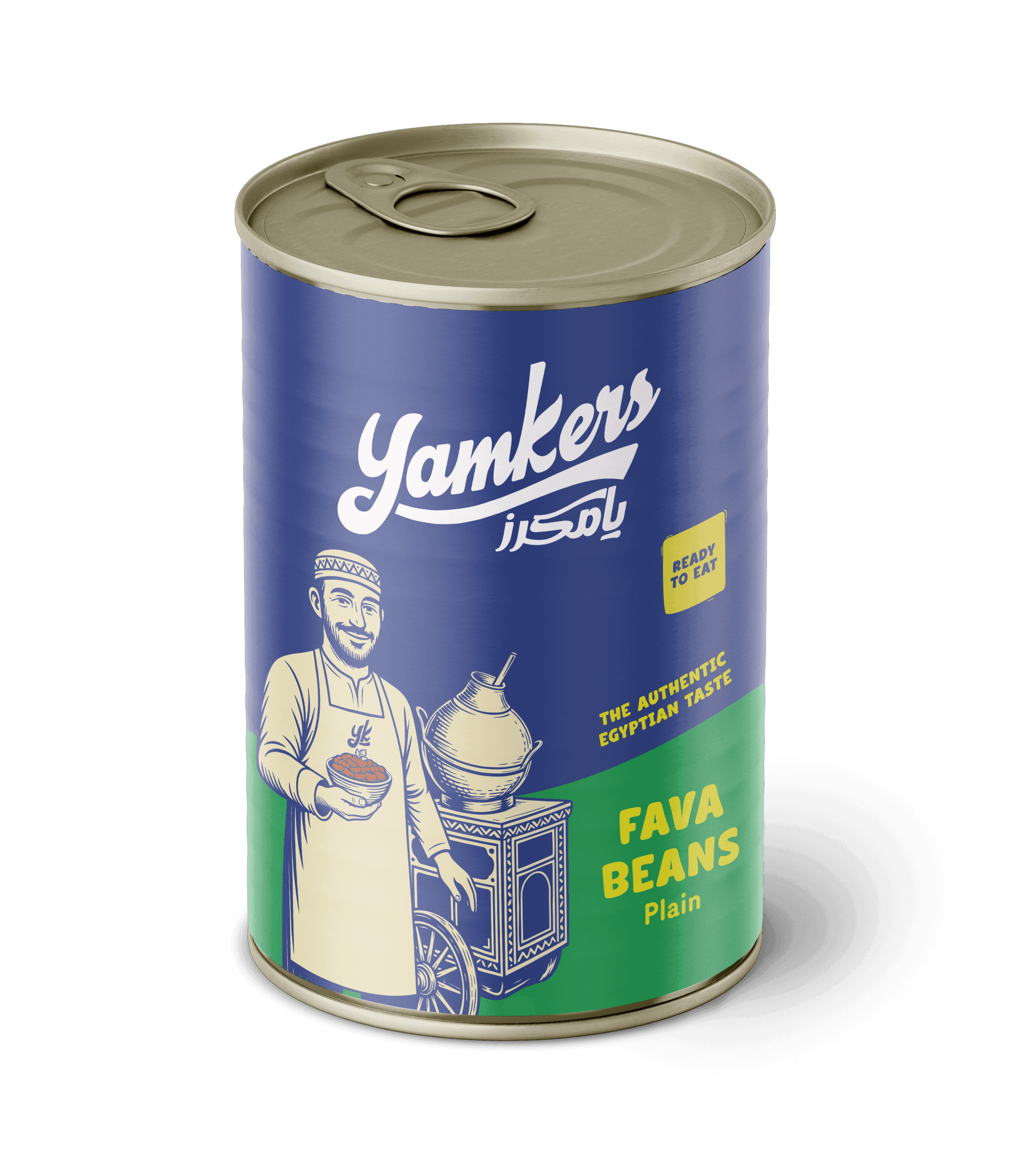 Fava Beans Plain - 400 g