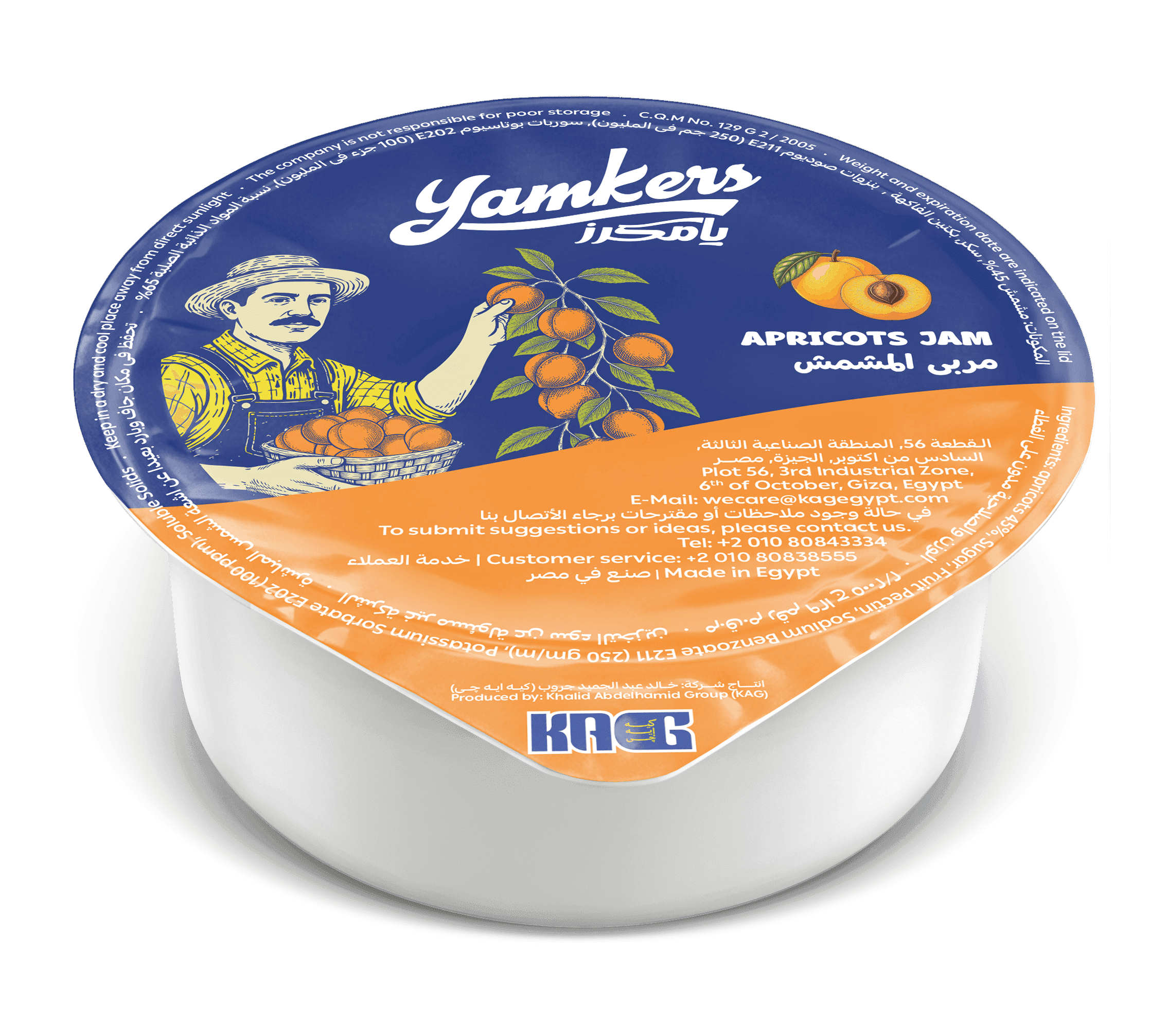 Apricot Jam 30 g Cup