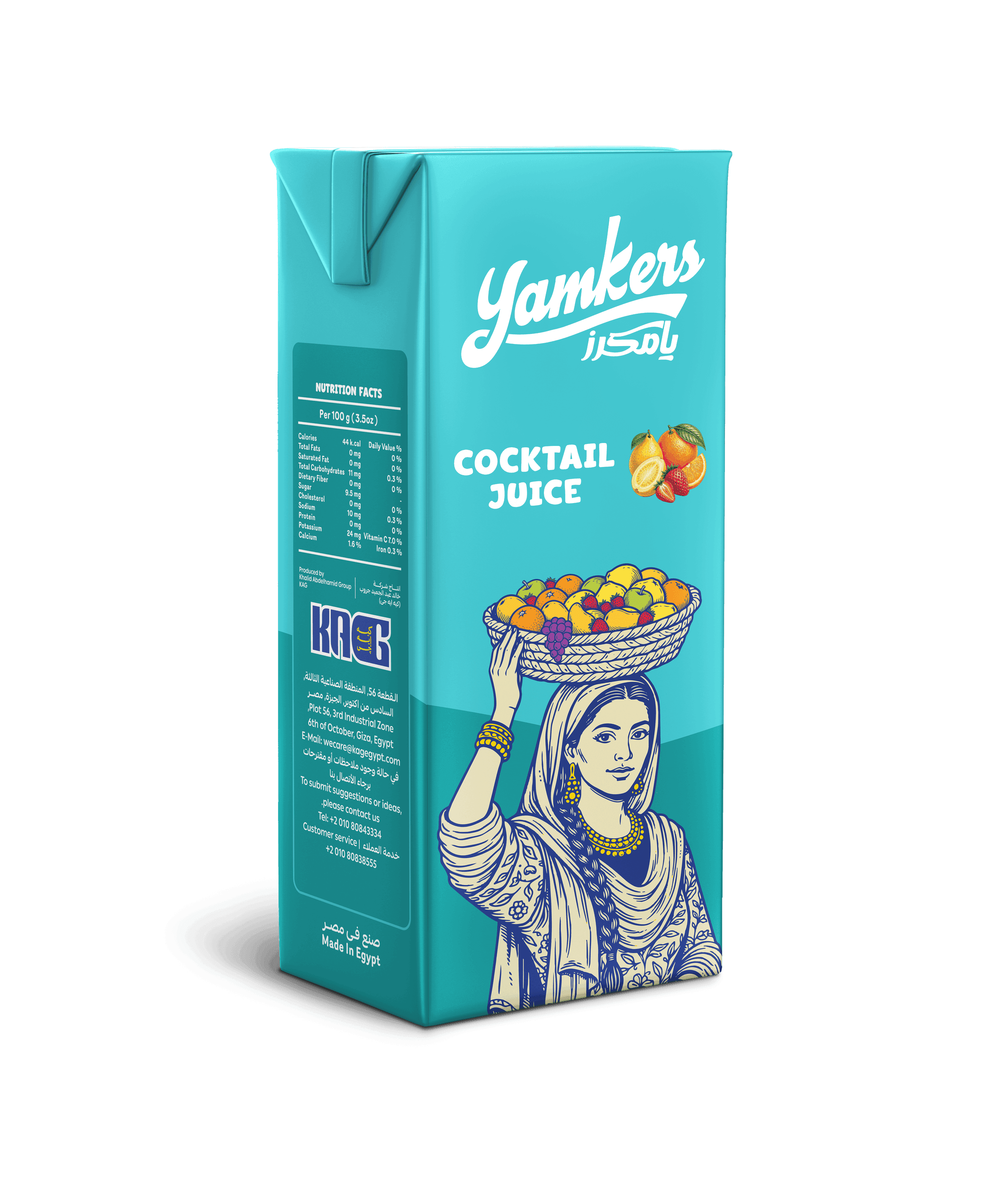 Cocktail Juice 235 ml