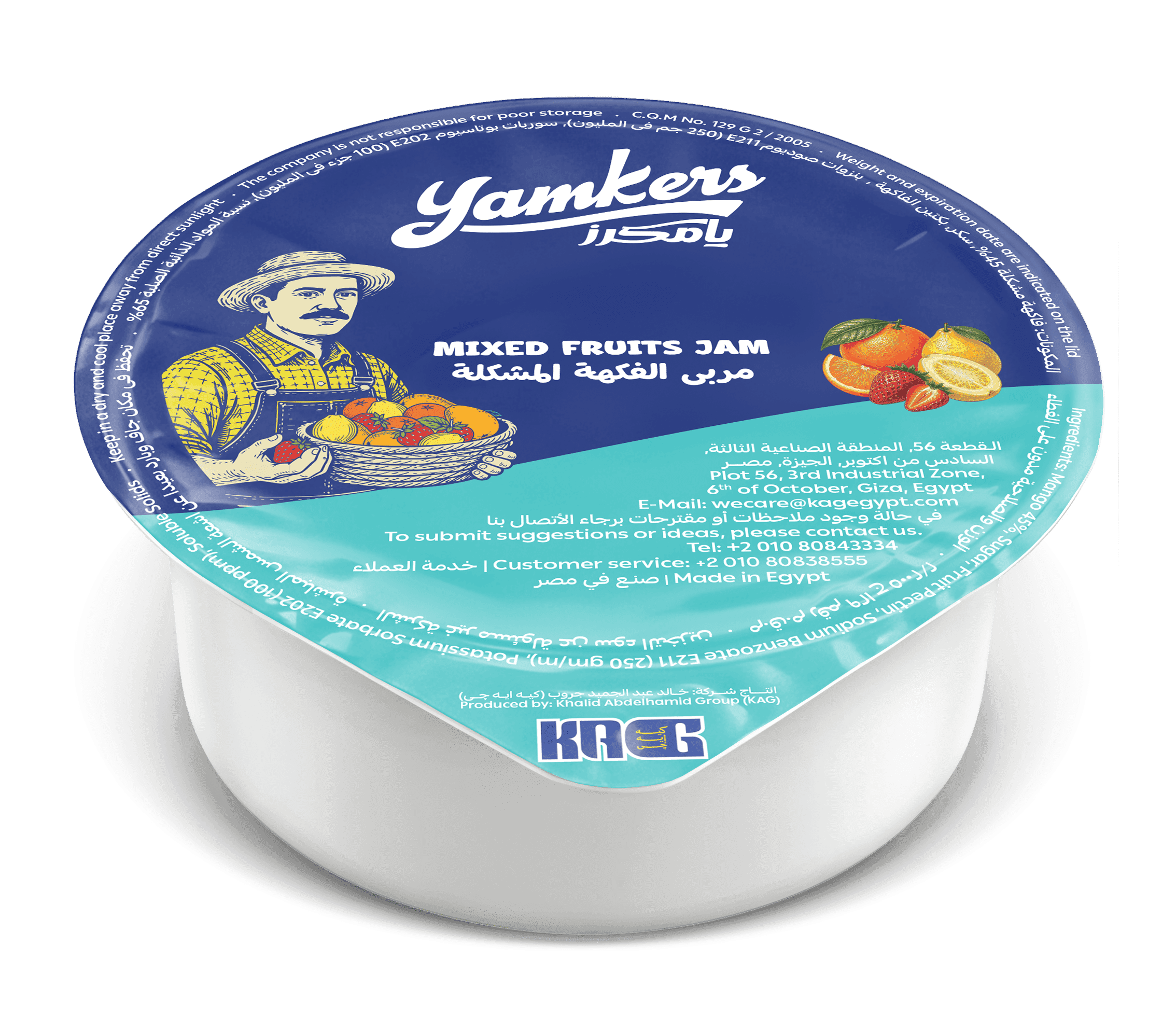 Mixed Fruit Jam 30 g Cup