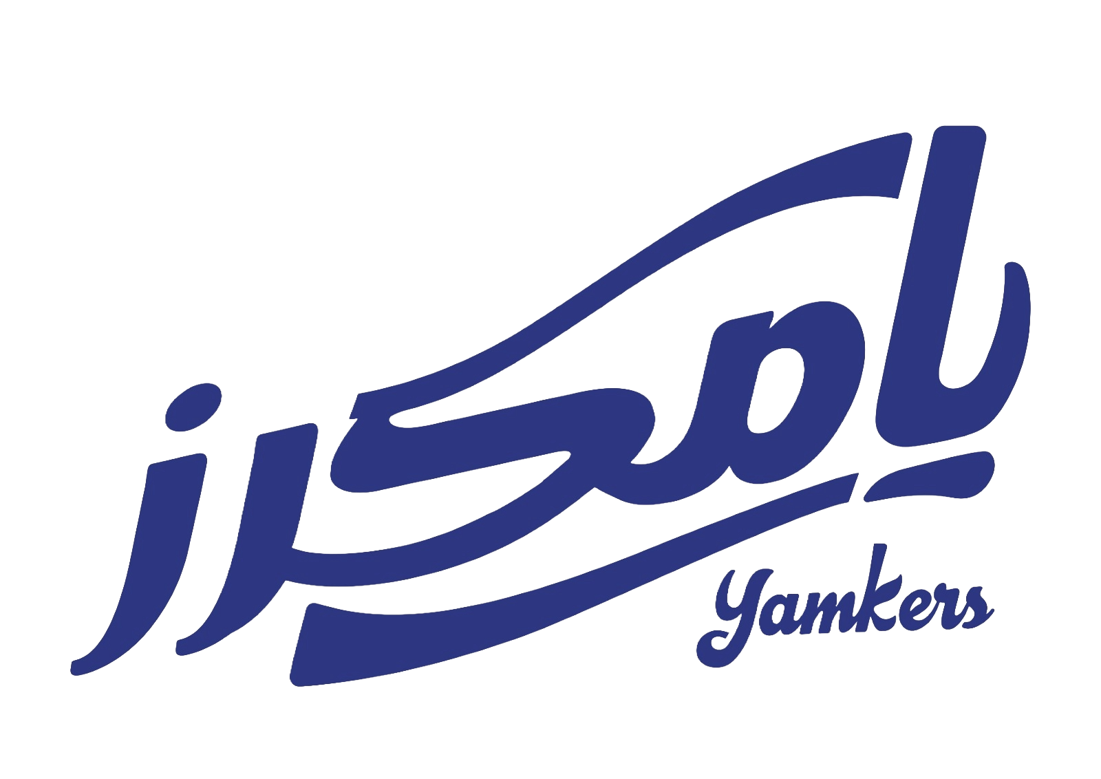 brand logo